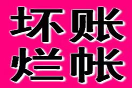 向法院提起借款诉讼可行吗？